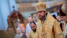 Bishop Victor invites believes to join Cross Procession of the UOC