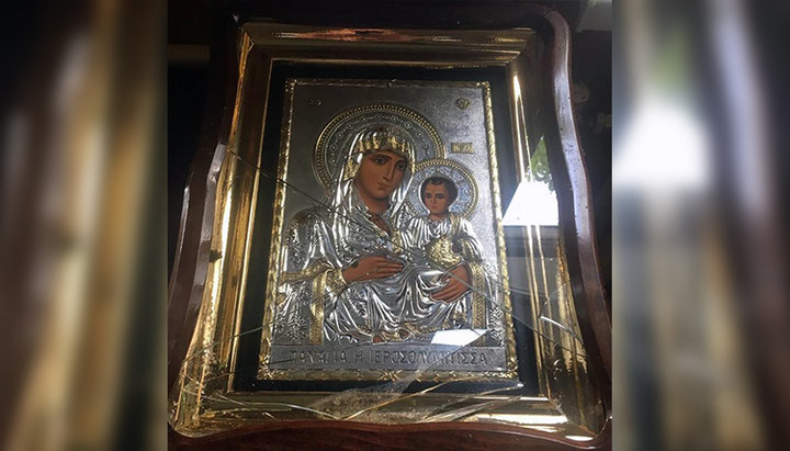 The icon suffered at the hands of an attacker. Photo: National Police website