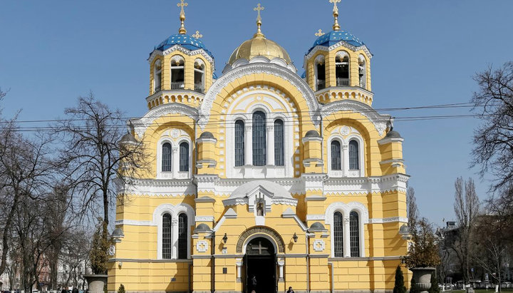 St. Vladimir Cathedral of the UOC-KP. Photo: unian.ua