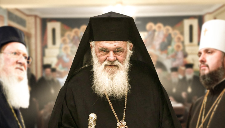 Archbishop Ieronymos is facing a complicated situation now. Photo: UOJ