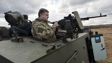 Poroshenko: The task of Church is to resist aggression of the Russian world