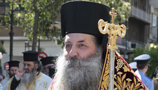 Greek hierarch: OCU doesn’t exist, it cannot be given autocephaly