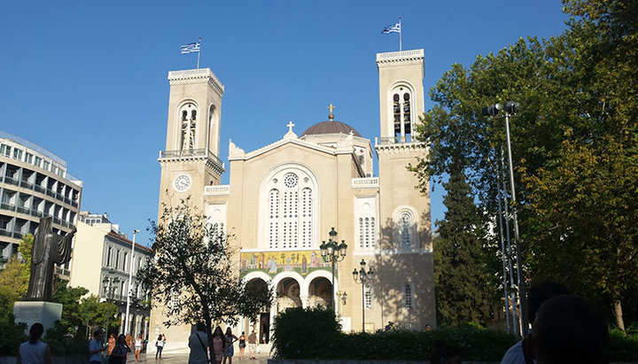 The Annunciation Cathedral in Athens. Photo: lookmytrips.com