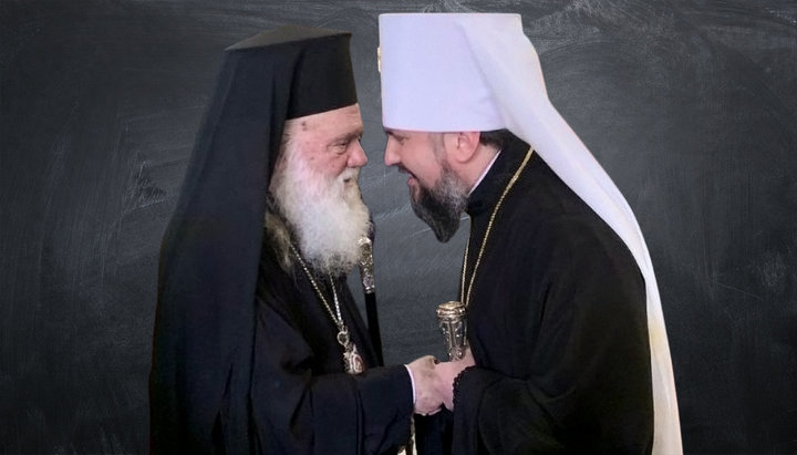 Archbishop Ieronymos responded positively to the possibility of legalizing Epiphany Dumenko. Photo: UOJ