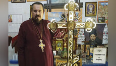 A new dome cross presented in the OCU temple of Kiev