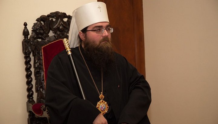 Metropolitan Rastislav. Photo: OCCLS website