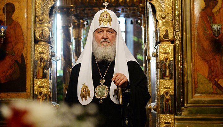 His Holiness Patriarch Kirill of Moscow and All Rus. Photo: patriarchia.ru