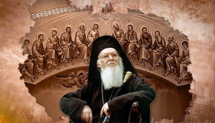 The illusory power of the Constantinople Patriarchate