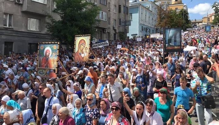 Celebration of the Baptism of Rus in Kiev in 2019. Photo: UOJ