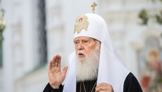 Filaret: President is Zelensky, but the state system is Poroshenko-style