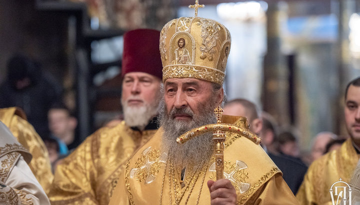 His Beatitude Metropolitan Onuphry of Kiev and All Ukraine. Photo: news.church.ua