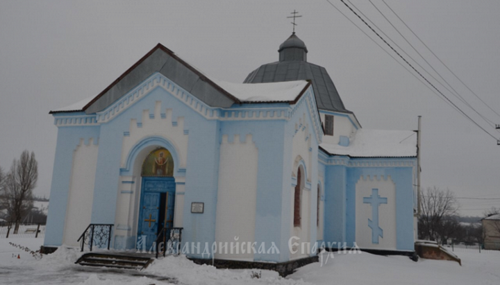 The Holy Protection Church, Chechelievka. Photo: Alexandria Eparchy of the UOC