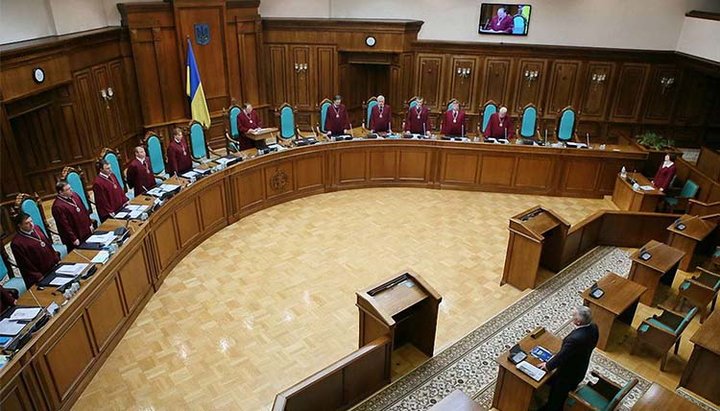 The hall of the Constitutional Court of Ukraine. Photo: cem.kiev.ua