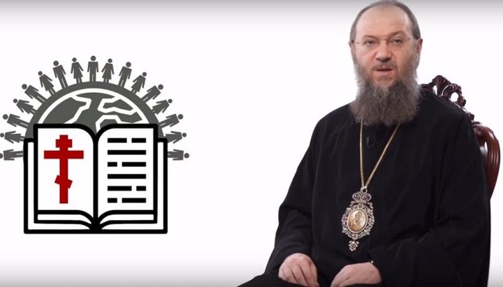 Metropolitan Anthony (Pakanich). Photo: screen video