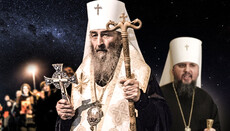 Montenegro and Metropolitan of Kiev: the truth against politics