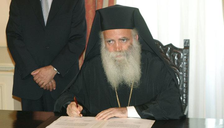 Metropolitan Seraphim of Kythira and Antikythera. Photo: lifo.gr