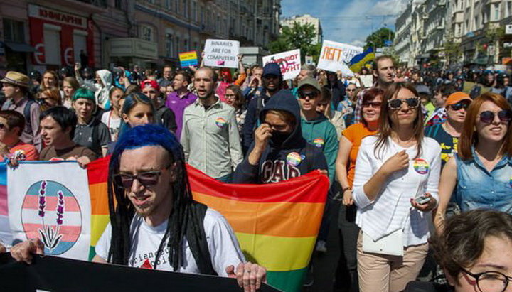 "The March of Equality" in Kiev. Photo: 112.ua