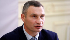 Klitschko: Kyiv authorities to consider quarantine easing after Easter