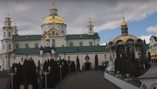 Pochayiv Lavra placed under quarantine