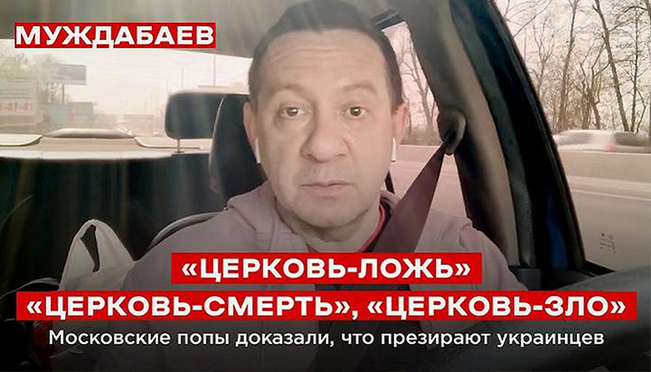 Journalist-blogger Ayder Muzhdabaev. Photo: a video screenshot from Muzhdabaev’s YouTube channel