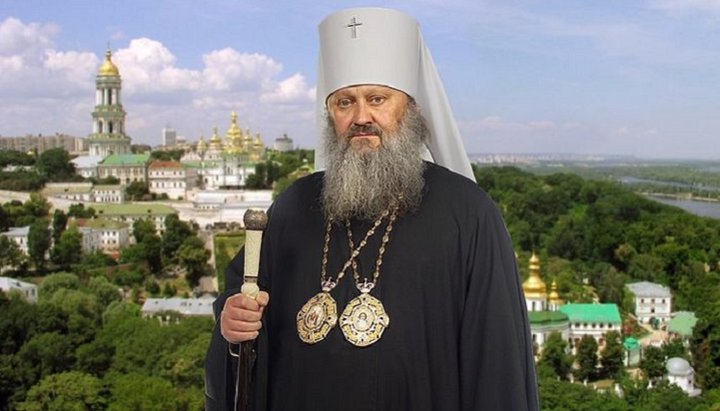 Metropolitan Pavel of Vyshgorod and Chernobyl. Photo: lavra.ua