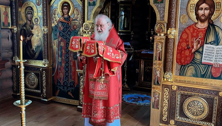 Patriarch Kirill. Photo: rbc.ru