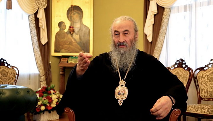 His Beatitude Metropolitan Onuphry of Kyiv and All Ukraine. Photo: news.church.ua