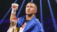 Lomachenko calls to support petition in defence of Kyiv-Pechersk Lavra