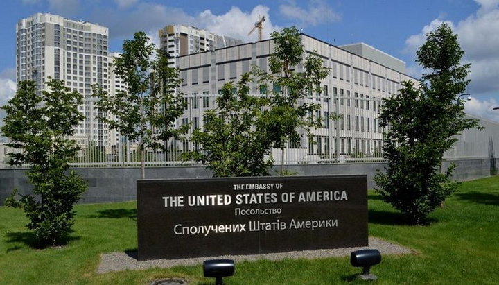 U.S. Embassy in Ukraine. Photo: strana.ua