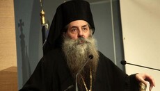 Greek hierarch: Situation with Sophia is result of lack of Churches’ unity