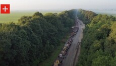 Aerial footage of Pochaiv Cross Procession published on the Net