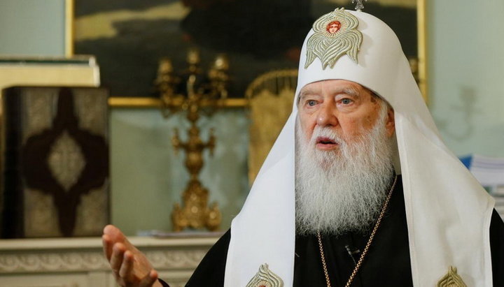 Head of the Kyiv Patriarchate Filaret. Photo: atlanticcouncil.org