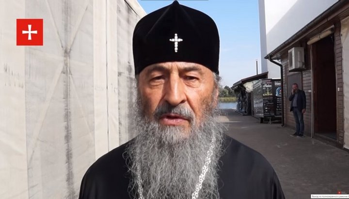 His Beatitude Metropolitan Onuphry of Kyiv and All Ukraine. Photo: screenshot / youtu.be