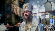 UOC hierarch: Church must lead people to God and not indulge their passions