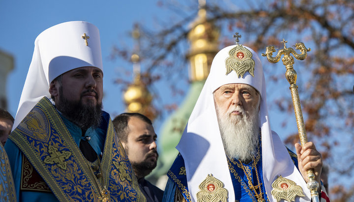 Epiphany and Filaret. Photo: 112.ua