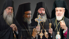 Cypriot hierarchs call to immediately revoke recognition of OCU