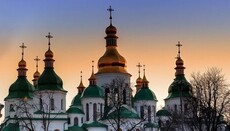 Ministry of Culture prevents UOC from worship at St. Sophia of Kyiv