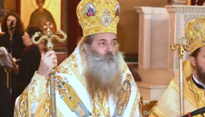 Metropolitan Seraphim of Piraeus. Photo: in.gr