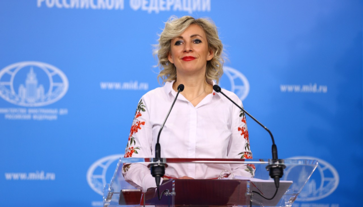 Official representative of the Russian Foreign Ministry Maria Zakharova. Photo: mid.ru