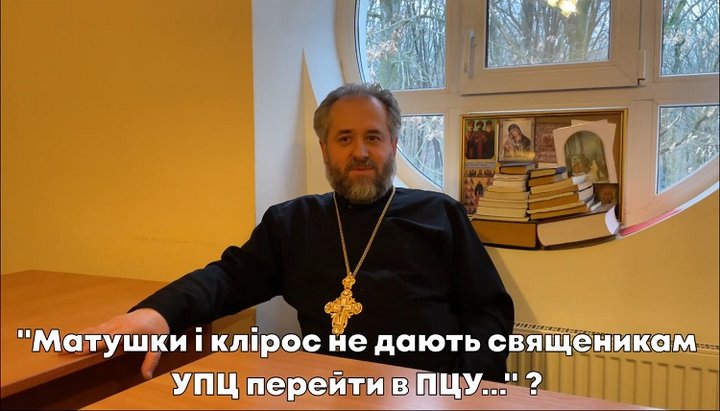 Archpriest Vladimir Tiutenko. Photo: a screenshot from the Youtube channel of the Vinnytsia Eparchy of the UOC