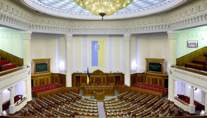 The Verkhovna Rada of Ukraine intends to strengthen criminal liability for violation of LGBT rights. Photo: timeforaction.in.ua