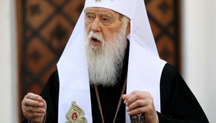 Filaret Denisenko. Photo: zik.ua