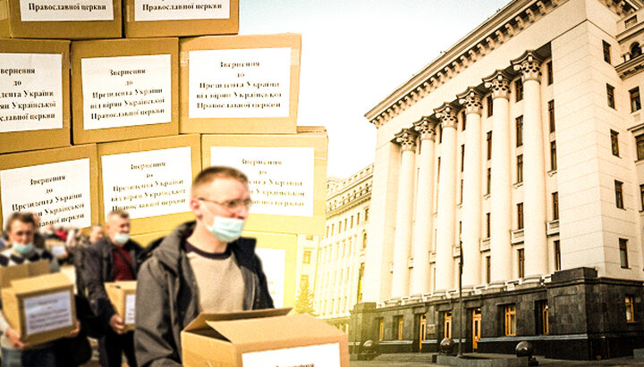 Believers delivered over 1 million appeals to the President. Photo: UOJ