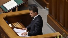 UOJ readers do not believe Zelensky will end practice of pressure on UOC