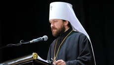 Metropolitan Hilarion calls law on UOC renaming unjust