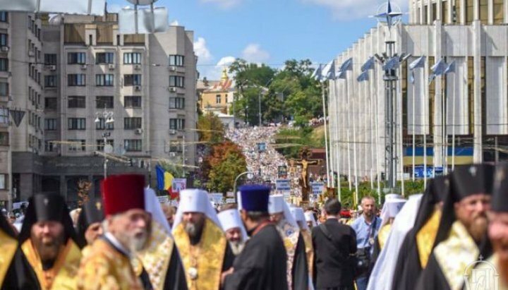 Religious procession in Kyiv. Photo: UOJ