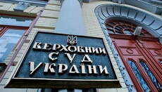 Supreme Court denies Filaret to restore UOC-KP registration