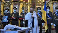 Funeral service for Nazi SS soldier performed in the main OCU Cathedral