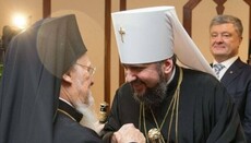 UOC bishop: Recognizing schismatics, Phanar struck a blow to all Orthodoxy