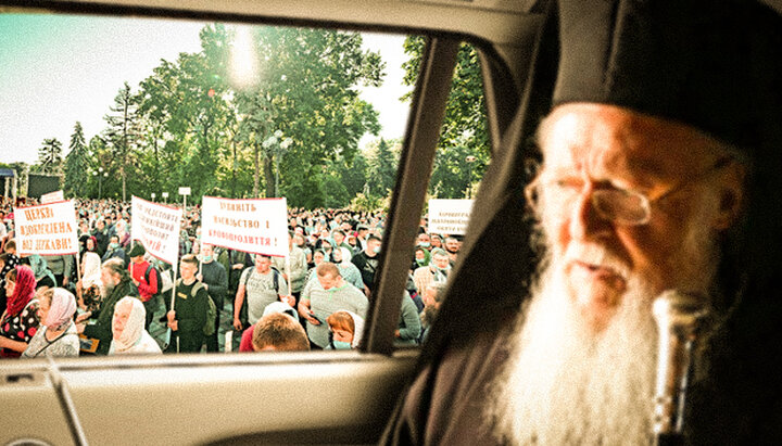 Will Patriarch Bartholomew decide to come to a meeting with UOC believers? Photo: UOJ